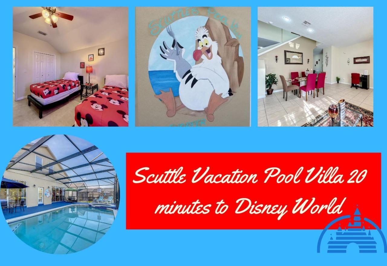 Scuttle Vacation Pool Home Wspa オーランド エクステリア 写真